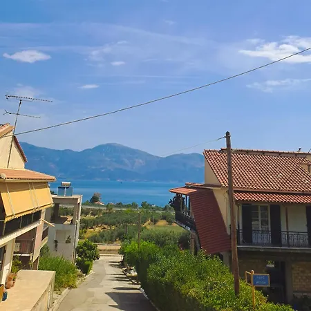 Panorama View Αίγιο