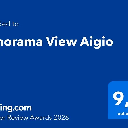 Panorama View Ejo